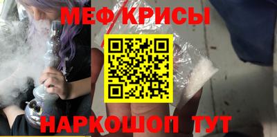 гидра Малоярославец