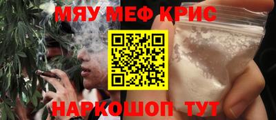 гидра Малоярославец