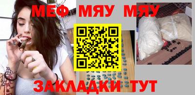 амфетамин Малгобек