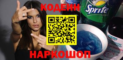 амфетамин Малгобек