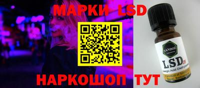 бутик Мариинск