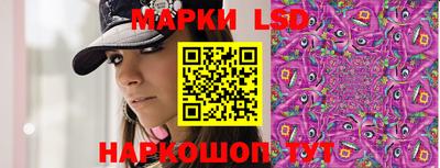бутик Мариинск