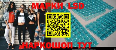 гидра Малоярославец