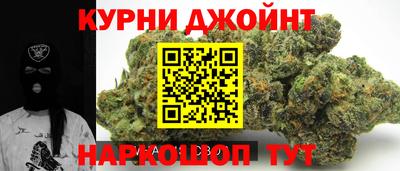 бутик Мариинск