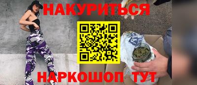 амфетамин Малгобек