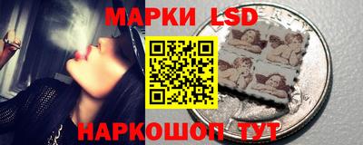 бутик Мариинск