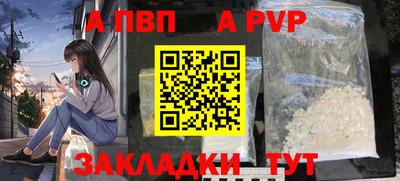 амфетамин Малгобек