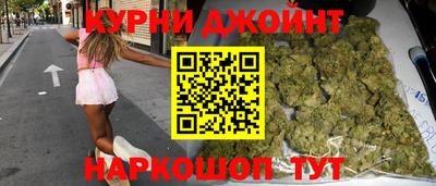 амфетамин Малгобек