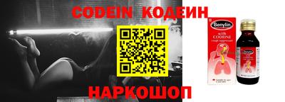 амфетамин Малгобек