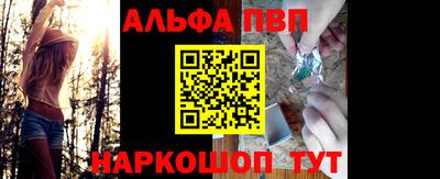 амфетамин Малгобек