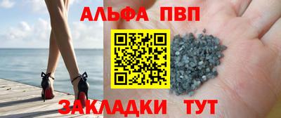 бутик Мариинск