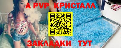 амфетамин Малгобек