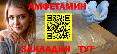 гидра Малоярославец
