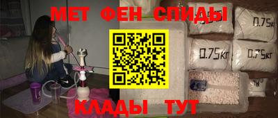 амфетамин Малгобек