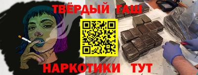 амфетамин Малгобек