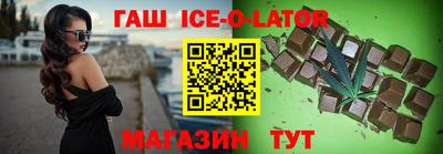 бутик Мариинск