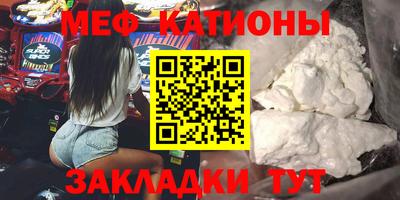 бутик Мариинск