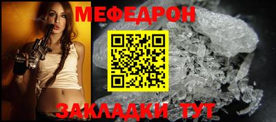 гидра Малоярославец