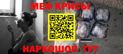 бутик Мариинск